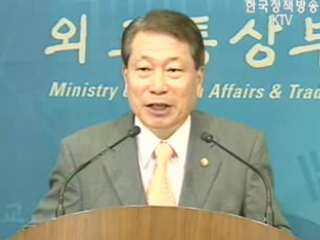 대북제재`사실 무근`