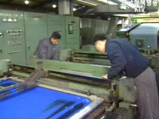 공산품, 공격적 협상으로 이익 극대화