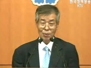 통계청 7월 산업활동 동향