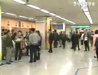 저소득층 건강보험료 납입부담 경감 추진