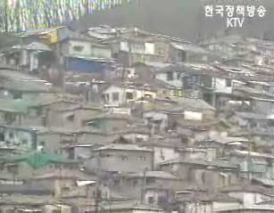 부정 기초수급자 대대적 색출 나선다