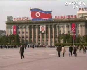 북·미, 7일 뉴욕서 위폐논의