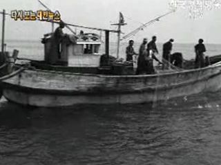 공보부에서 연평도와 백령도에 위문단 파견('67) 이미지