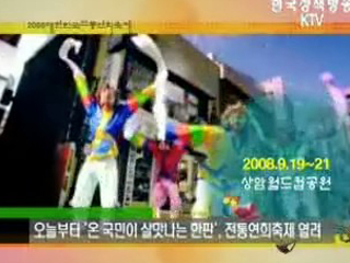 플러스 덤