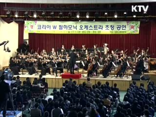 문화현장 줌인