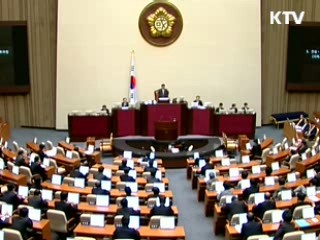 개정된 저작권법, 달라지는 온라인 세상 [현장포커스]