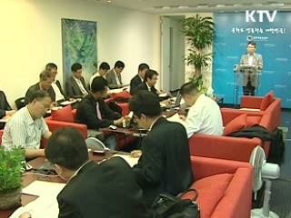 문화격차 해소, 생활체육 확산에 중점