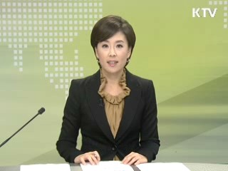 출발 정책 투데이 (93회)