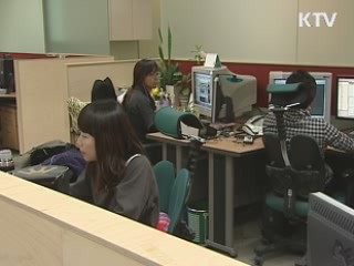 여성 경력단절 방지 '맞춤형 취업' 강화