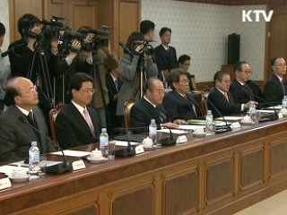 세종시를 과학기술의 메카로