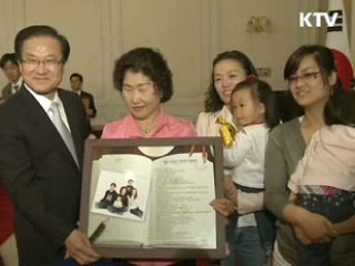 집에서도 법과 원칙을…`가정헌법' 인기