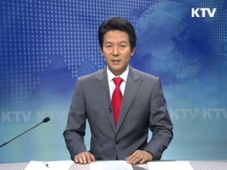 KTV 330 (37회)