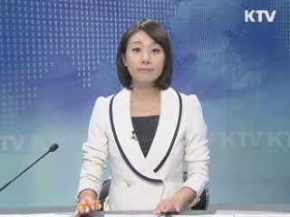 KTV 230 (240회)