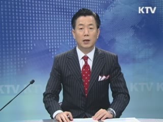 KTV 330 (246회)