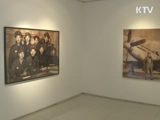 빛 바랜 군 사진의 미학 '추억의 군 사진전' 개최