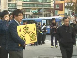 수능 시험장 응원전 '후끈'