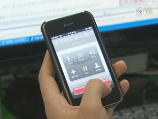 상반기 대부업체 대출 1조원 넘게 증가