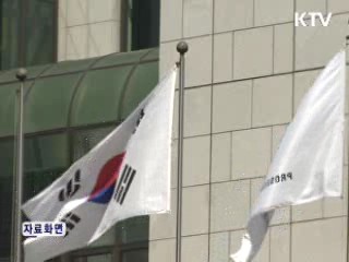 박영준 전 차관 구속여부 오늘 결정
