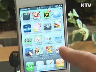 애플 전제품, 교환·환급 가능