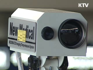 캄보디아 급성질환 원인은 '엔테로바이러스'