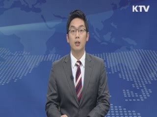 한·콜롬비아 FTA 정식 서명…"빠른 시일내 발효"