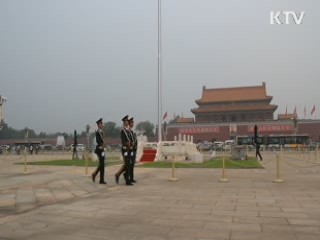 국민행복시대 (18회)