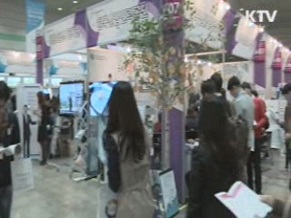 공공기관 채용박람회 '북적'···내년 1만7천명 채용