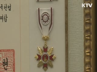 한국 전통무용 대가 임이조 선생 별세