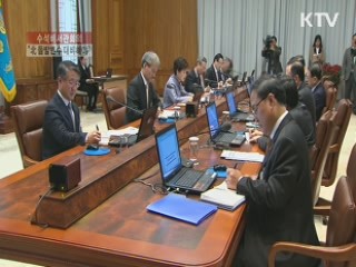 "북 돌발 변수 대비해야···철도 민영화 추진 안 해"