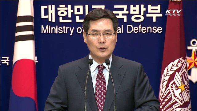 북, 무인기 300여대 보유…군, 최첨단 무인기 공개