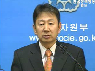 지난달 수출, 전년 동기 대비 21% 증가