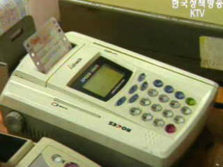 한국 카드 사용액, 아,태 지역 1위