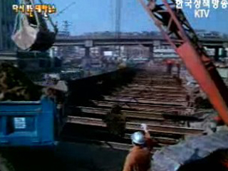 건설소식(`73) 이미지