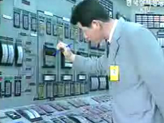 2020년까지 발전소 39기 추가 건설