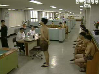 병무청, 육군 모집병 지원자격 확대