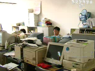 퇴직연금 가입자 수 10만명 육박