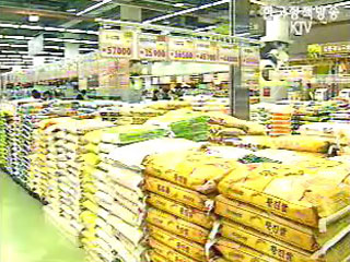 27일 한미 FTA 정부합동 2차 공청회