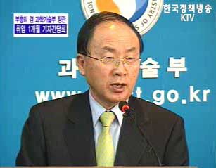 김우식 부총리 취임 1개월 `순항`