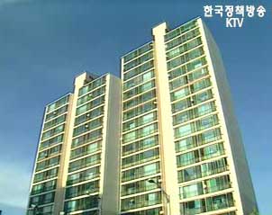 逆모기지, 노후 대책 준비될 수 있을까