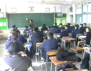 정부 사학비리 제보 공개키로