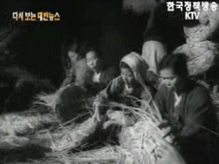 주한 미국 방송국, 스튜디오 개소, 남산(‘59) 이미지