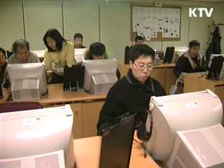 고령자·퇴직전문인력 취업지원 확대