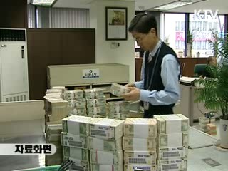 외화건전성 리먼사태 이전 회복