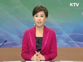 출발 정책 투데이 (43회)