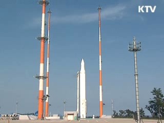 독자기술 우주발사체 '시동'