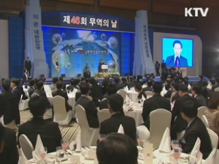 이 대통령 "미래대비 투자해야 지속성장 가능"