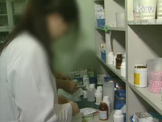 무자격자 의약품 조제·판매 약국 17곳 적발