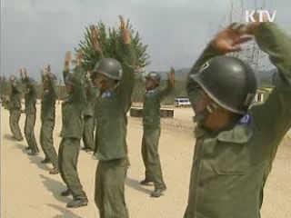 내년부터 신병교육 8주로 확대