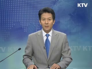 KTV 330 (17회)