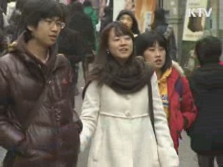 한국 국민부담률, OECD 5번째로 낮아